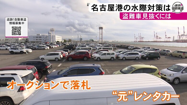 ニュースONE