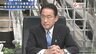 『岸田氏に問う政権取り 告示直前…最新情勢は 検証!若手議員の反乱』【前編】