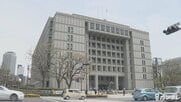 柏餅・いちご大福・よもぎ餅で集団ノロ食中毒　男女10人がおう吐や下痢　調理人からもウイルス検出　老舗の和菓子店が営業停止に　大阪市