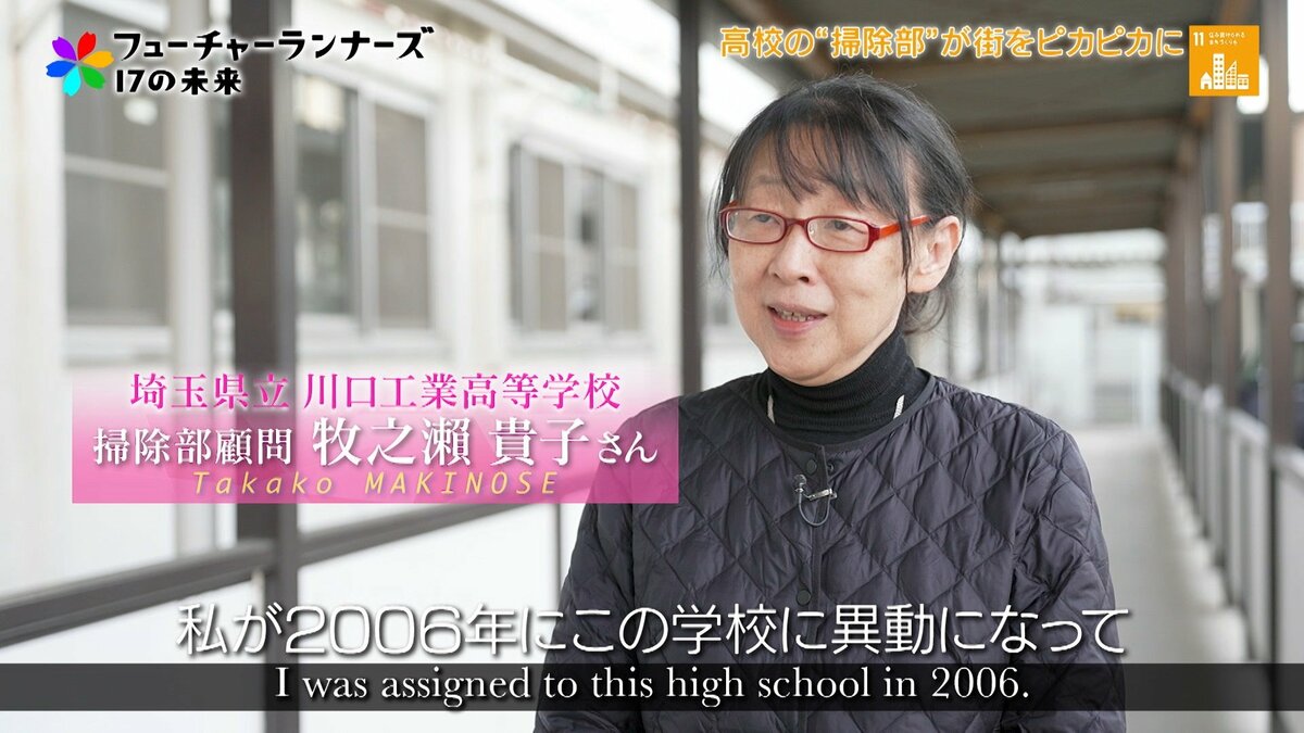 川口工業高校　男子上下学ランなど　使用期間1年未満 4点 埼玉県 埼玉県立川口工業高校 男子制服 | 高校制服 | 中古制服は