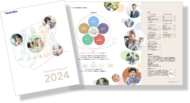 マルホ株式会社「マルホレポート2024」を公開