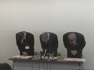 医師の引き継ぎミスでがん治療が2年遅れる 腎臓がんと判明した女性患者に病院側が賠償金400万円支払いへ