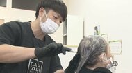 ブローは客自身で…「白髪染め専門店」は価格も時間も半分　全国100店舗以上に急拡大