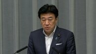 木原官房長官　皇室典範改正の骨子を報告　衆参正副議長ら概ね了承　女性皇族の結婚後も皇室に残る案と旧皇族の男系男子を養子へ迎える案