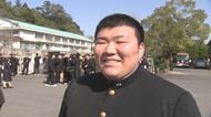 「横綱目指す」日田林工・梅木広兜さん　卒業後は大相撲放駒部屋に入門　仲間たちも胴上げで祝福　大分