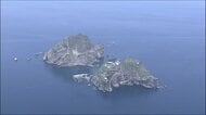 韓国の「竹島」不法占拠から70年　発端となった“李承晩ライン”　アメリカは「竹島は日本領」と回答したが…【島根発】