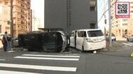「車が横転し出られない人がいる」レンタカーと乗用車が衝突―乗用車が横転し60代女性と10歳未満女児が軽傷…レンタカーは外国人が乗車か〈北海道札幌市〉<br />