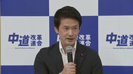 高市総理「秘書の陳述書」提出に中道・小川氏「疑惑の解明は程遠い」　国民・玉木氏は「説明できれば終わる話」