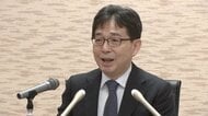 「税務署に行かずあらゆる税務手続きができる社会を目指す」　国税庁新長官の青木孝徳氏が就任会見