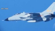 「自衛隊の偵察機が東シナ海の防空識別圏に侵入」中国軍機の自衛隊機“異常接近”に中国が反論　「法に基づき追跡監視行った」