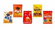 東ハトが「キャラメルコーン」「ポテコ」など41品目を値上げ　9月1日出荷分から　希望小売価格6～16％引き上げ