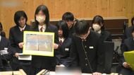 【修繕費だけで260万円！えっ、こちらは5000万円！？】学校で1人1台配られる“タブレット端末が壊れてしまう問題” 北海道・中札内村の中学生たちが教育委員会に解決策をプレゼン！