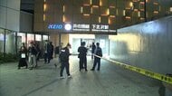 下北沢駅で警察官けが　職務質問相手ともみ合い