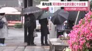 9月15日の福島県　河川の増水や土砂災害に注意を　前線や暖かく湿った空気の影響で所により大雨に