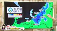 「滝のような雨に…」局地的に1時間に50ミリの非常に激しい雨が降るおそれ　30日の午前がピークも断続的に雨が降る予想　気象予報士の解説