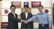 【速報】奈良県と警察などが「特殊詐欺非常事態宣言」発令　ことしに入って過去最悪の去年を上回る被害額で