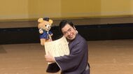 徳永ゆうきさん体験交え　特殊詐欺の被害防止訴え