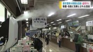 酸性電解水噴霧の加湿器寄贈 ウイルス除菌・消臭に効果とされる溶液【岩手・盛岡市】