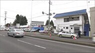 殺人事件への関与は?拳銃と日本刀所持...住居侵入容疑で逮捕された男を送検<福島県須賀川市>