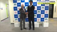 巨人育成5位指名 小城市出身の鴨打瑛二投手 小城市長を表敬訪問【佐賀県】