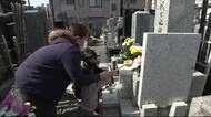彼岸の中日　家族連れが墓参り　春分の日＜岩手・盛岡市＞