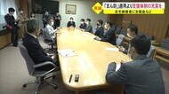 与野党県議が「まん防」適用を要望 佐竹知事は慎重姿勢 秋田