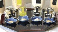 原料は“酒かす” 秋田のこだわりの塩 台湾へ