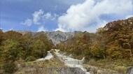 紅葉は大山・芦津渓谷・匹見峡などで見頃!木~土は紅葉狩り日和に
