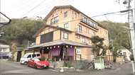 新型コロナの影響で閉館する旅館に起きた奇跡…きっかけは孫娘のSNS投稿