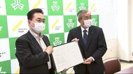 矢巾町 Wi-Fi環境整備へ協定 情報通信業者と連携へ<岩手県>