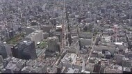 【速報】福岡県内で75人感染 58日ぶりの2ケタ 新型コロナ