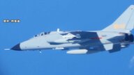 「自衛隊の偵察機が東シナ海の防空識別圏に侵入」中国軍機の自衛隊機“異常接近”に中国が反論　「法に基づき追跡監視行った」