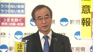 新型コロナ 入院者数は9日連続基準超え 花角知事“基準見直し”を検討【新潟】