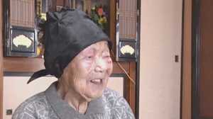 明治から5つ目の元号を迎える108歳のおばあちゃんは新元号「令和」をどう思った?