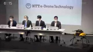 ドローン導入を農業分野など様々な産業へ オプティムとNTT東日本が新会社を設立【佐賀県】