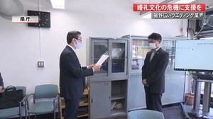 ウエディング業界が悲鳴 “婚礼文化”の伝承を 【高知】
