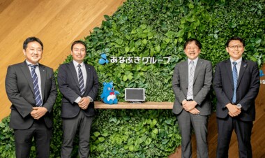 マンション管理の“格差”を埋める。あなぶきハウジングサービスが挑戦する新事業「SMUSIA(スムシア)」の狙い