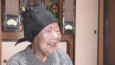 明治から5つ目の元号を迎える108歳のおばあちゃんは新元号「令和」をどう思った?