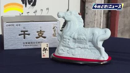 来年の干支・午をデザインした焼酎「干支壺」日南市の酒蔵で出荷作業ピーク　１３００本限定で販売