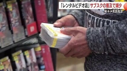 配信にない名作がここにある　“10万点”レンタル店が伝える、物が持つ価値