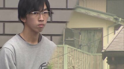 「指示役とずっと通話を」“横浜強盗殺人”容疑者が供述　山口県では“強盗予備”疑いで中高生3人逮捕…専門家「中高生も闇バイトのターゲットに」