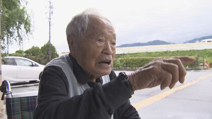 「追い詰められても死にたかねえで」“水上の特攻隊”から奇跡的生還　97歳元隊員の証言【長野発】