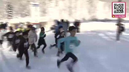 「ちょっと走りづらかった…楽しかった！」雪上駆け抜ける「滝野ウィンターマラソン」10回目の開催で200人以上が参加―札幌市の朝の最低気温氷点下5．2℃〈ランナーたちが冬景色を楽しみながら汗流す_北海道