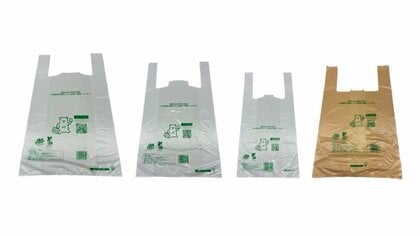 ファミマのレジ袋“石油由来プラ削減”へ　植物由来「バイオマスプラスチック」の割合引き上げ　全国拡大へ
