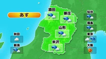 【天気／山形】山形市34℃と猛暑日に迫る暑さ予想　25日（土）～29日（水）広い範囲で雨予想