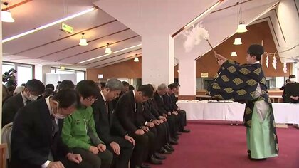 雫石町の3スキー場で安全祈願　12月13日と20日にオープンへ　岩手県