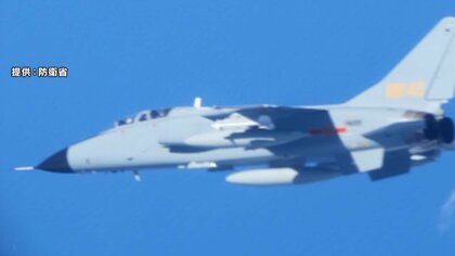 「自衛隊の偵察機が東シナ海の防空識別圏に侵入」中国軍機の自衛隊機“異常接近”に中国が反論　「法に基づき追跡監視行った」