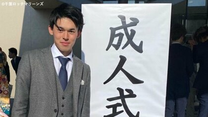 ロッテ佐々木朗希が陸前高田市と大船渡市の成人式に出席　