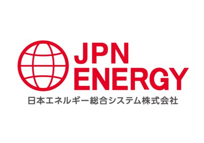 蓄電池併設高圧発電設備やAI市場単価予測システムを利用した実証成果