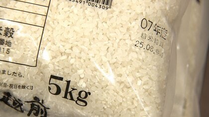 政府が近くまとめる経済対策に「おこめ券」活用を盛り込む方向で調整へ…コメ価格の高止まりへの対応